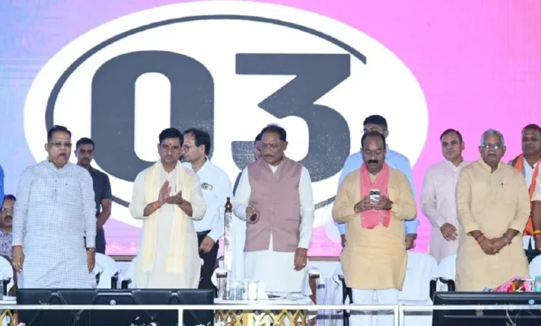 Mahtari Vandan Yojana 28th Installment