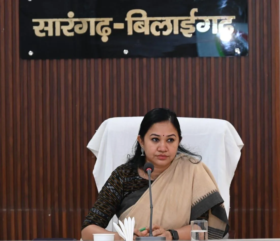 CG Tehsildar Notice